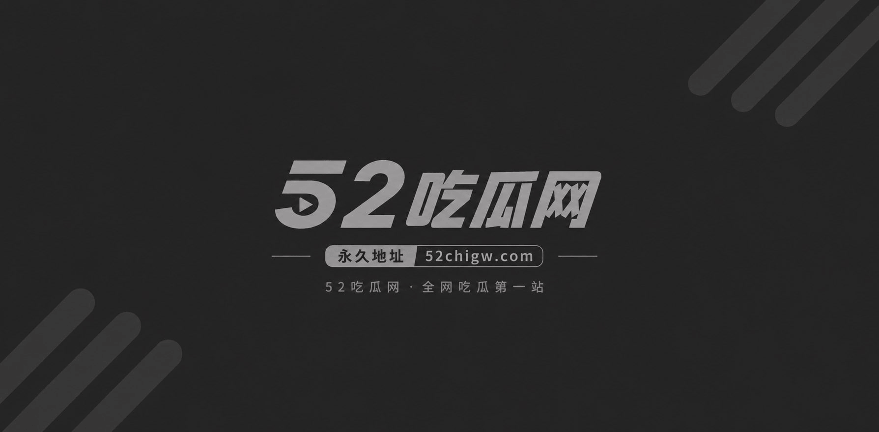 吹牛老爹1